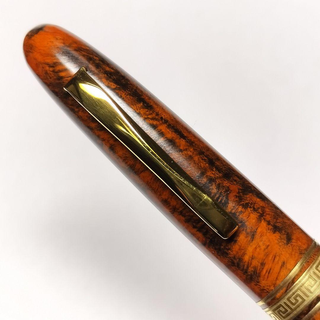 オマス A.M.87 ブライヤーウッド メカニカルペンシル 0.7mm