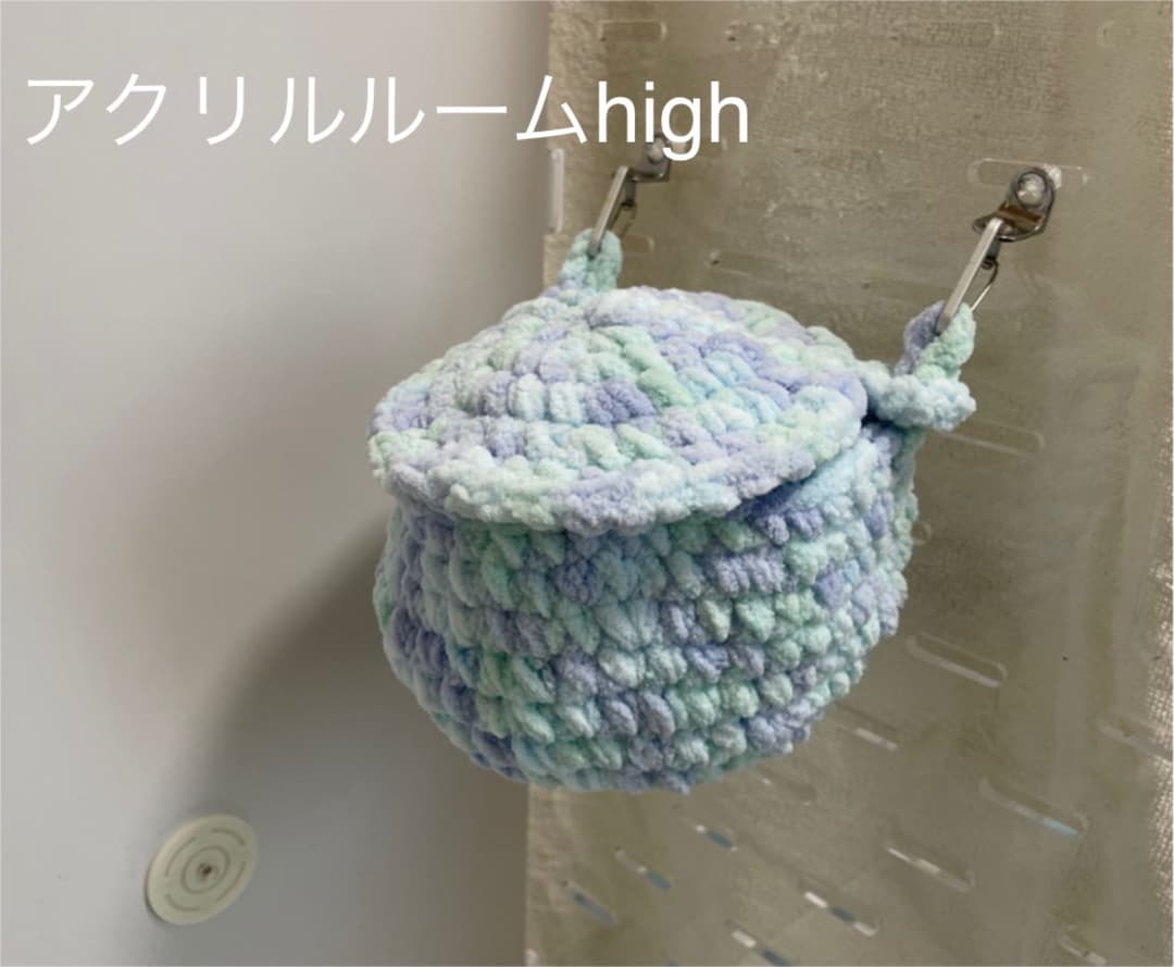 オーダー専用 フクロモモンガ ボックスハウス モモンガポーチ