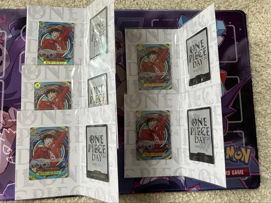 ONE PIECE DAY 24・25 まとめ売り