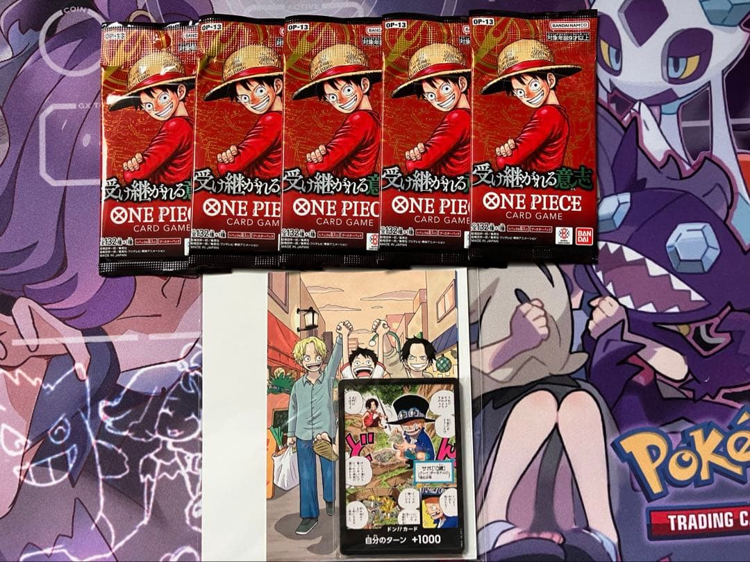 ONE PIECE DAY 24・25 まとめ売り