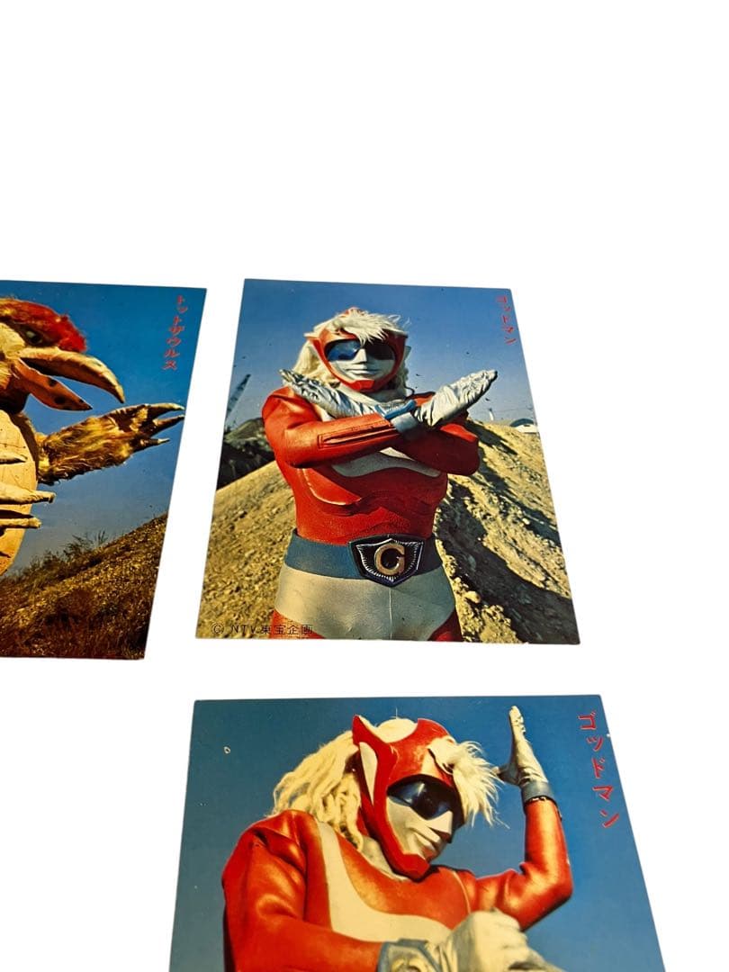 行けゴッドマン ブロマイド 8枚 ウルフラー、エレファンダー