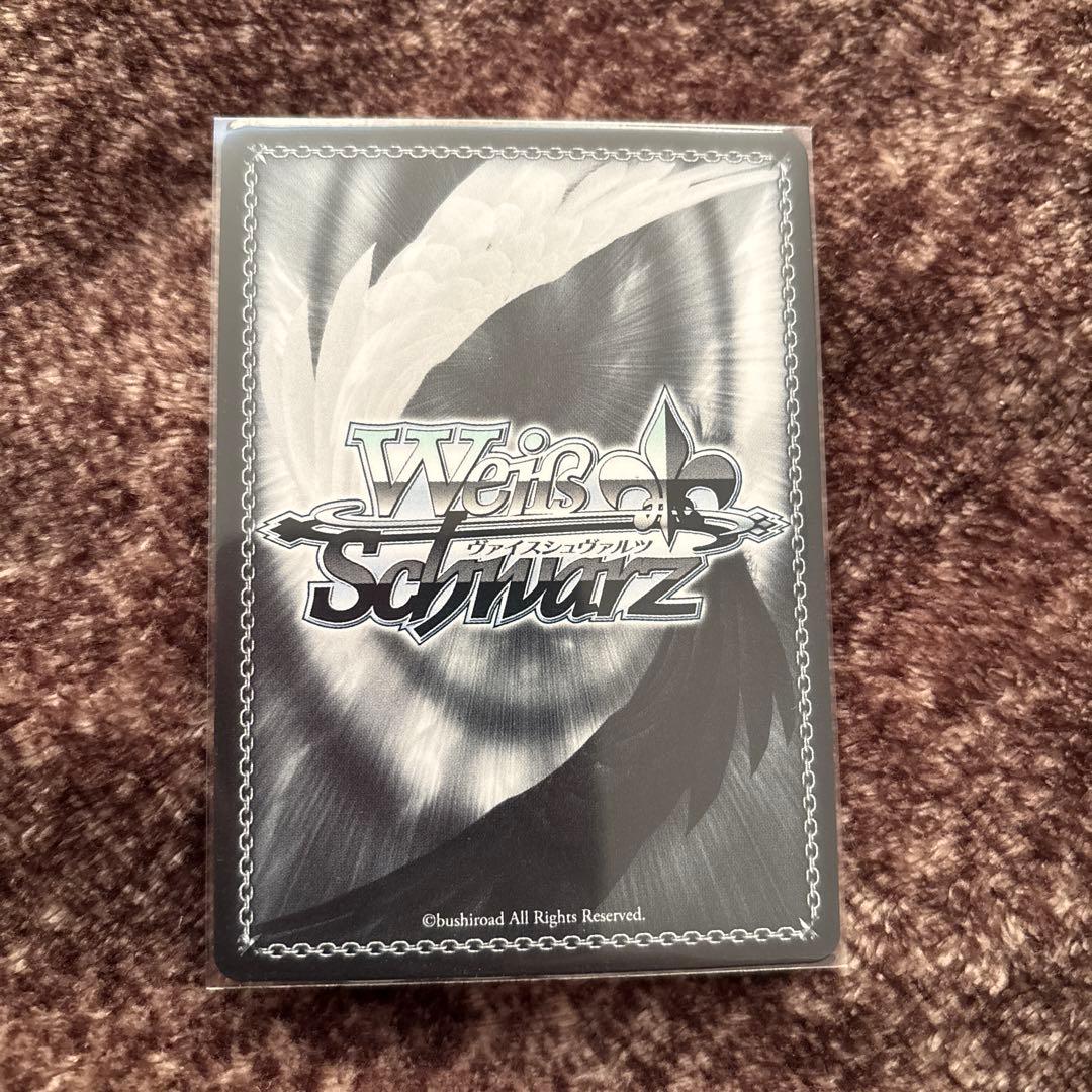 コーヒーを片手にアクア SSP サイン 最安値 推し の 子 アクア サイン