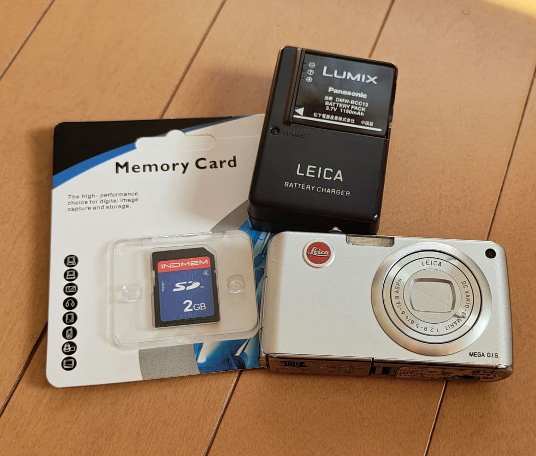 ⑤大甕 おおがめ 甕 カメ 十一が2つで22？、水甕 ガーデニング 金魚