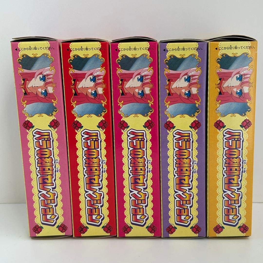 未開封 少女革命ウテナ バラの刻印セレクション 5種コンプリート 食玩