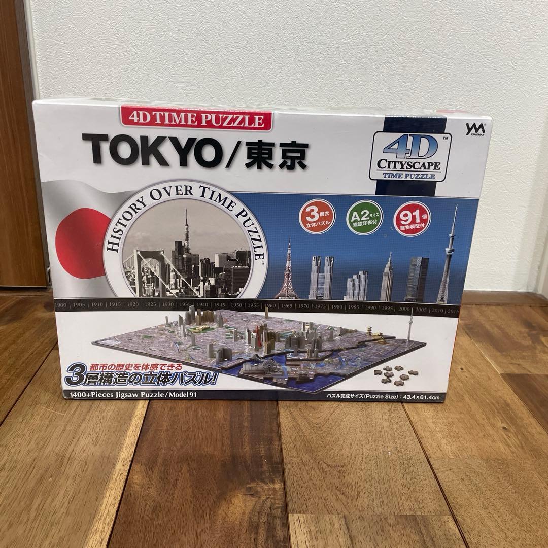 未開封】TOKYO/東京 4D CITY SCAPE TIME PUZZLE - メルカリ