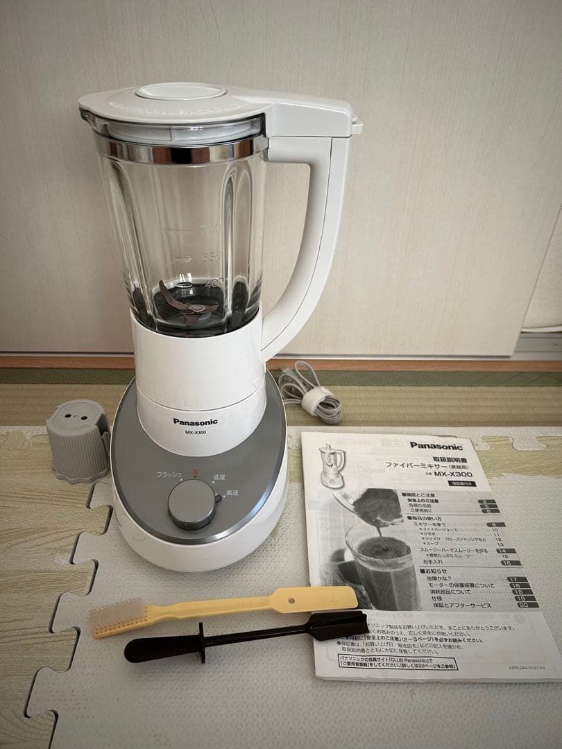 新品】Panasonic MX-X300-K ミキサー(リコール対応済み) CH2423