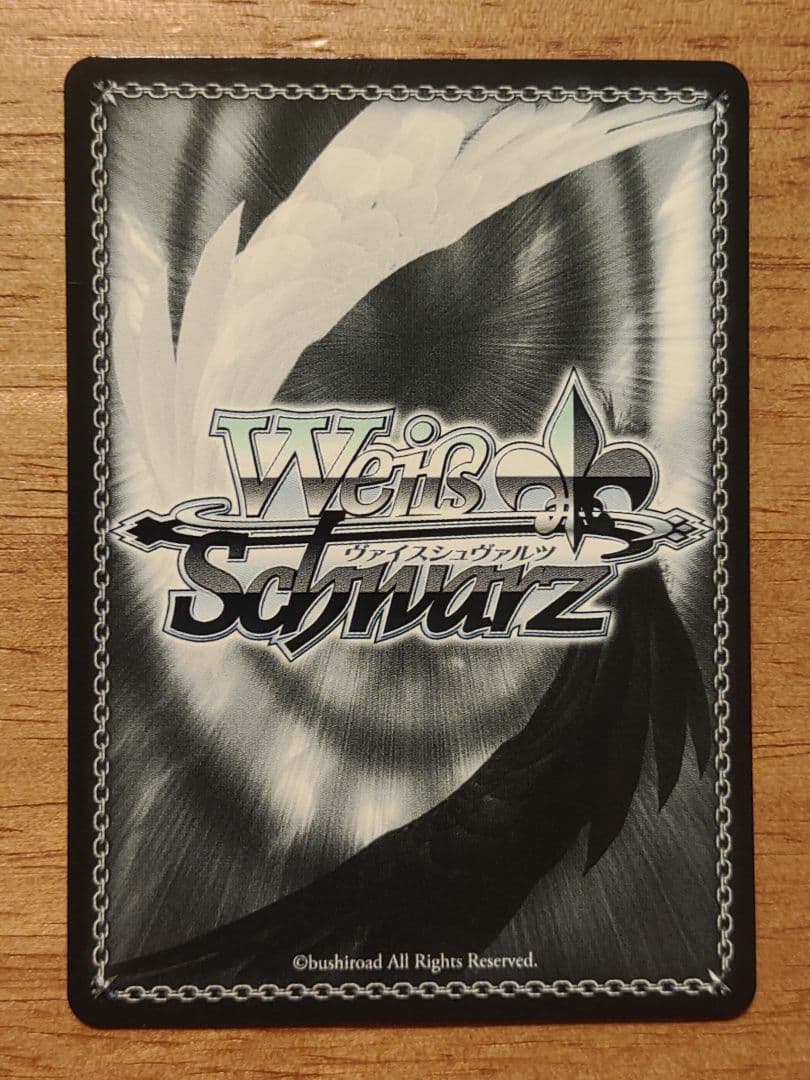 ヴァイスシュヴァルツ　Re:ゼロ　導き出した答え エミリア SEC+　サイン