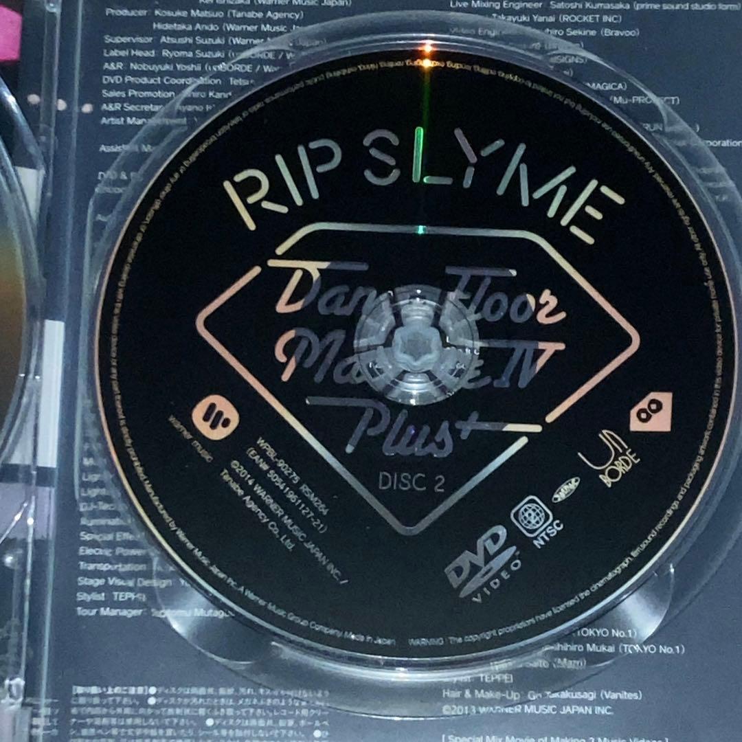 RIP SLYME DANCE FLOOR MASSIVE IV PLUS - メルカリ