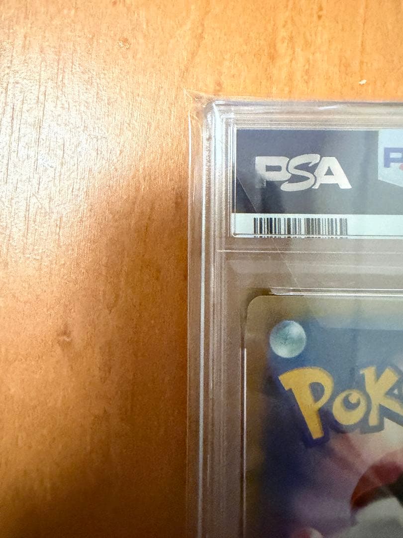 MゲンガーEX #079/XY-P XY プロモ【PSA10】