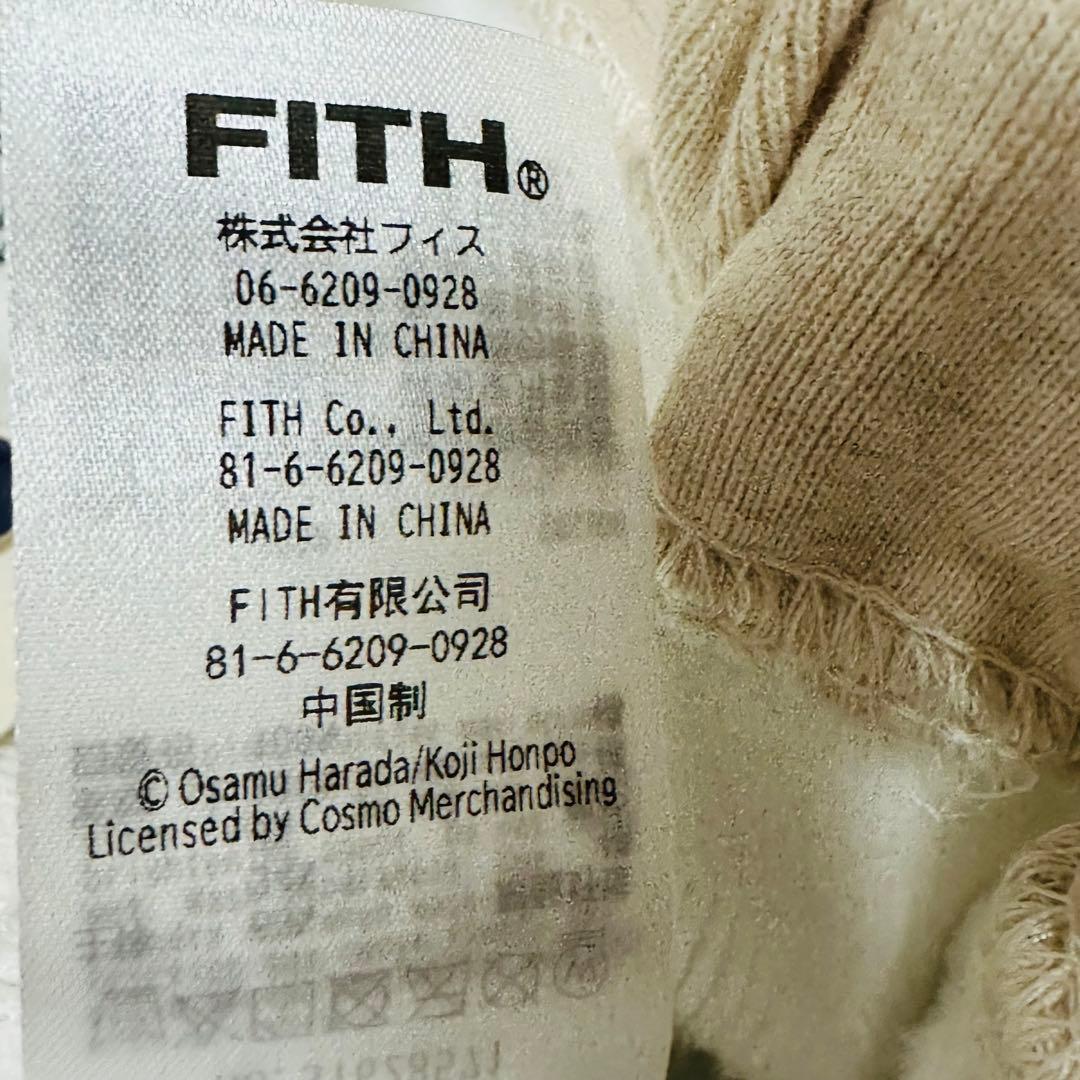 【新品】グルビーカラーズ × オサムグッズ　キッズ　セットアップ　130