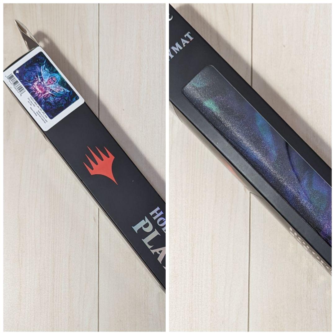 【未使用】エルドレインの森　クリスタルアップル　ホロフォイル加工　プレイマット