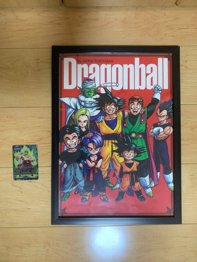 ドラゴンボール ポスターコレクション クリアポスター A3 ジャンプショップ