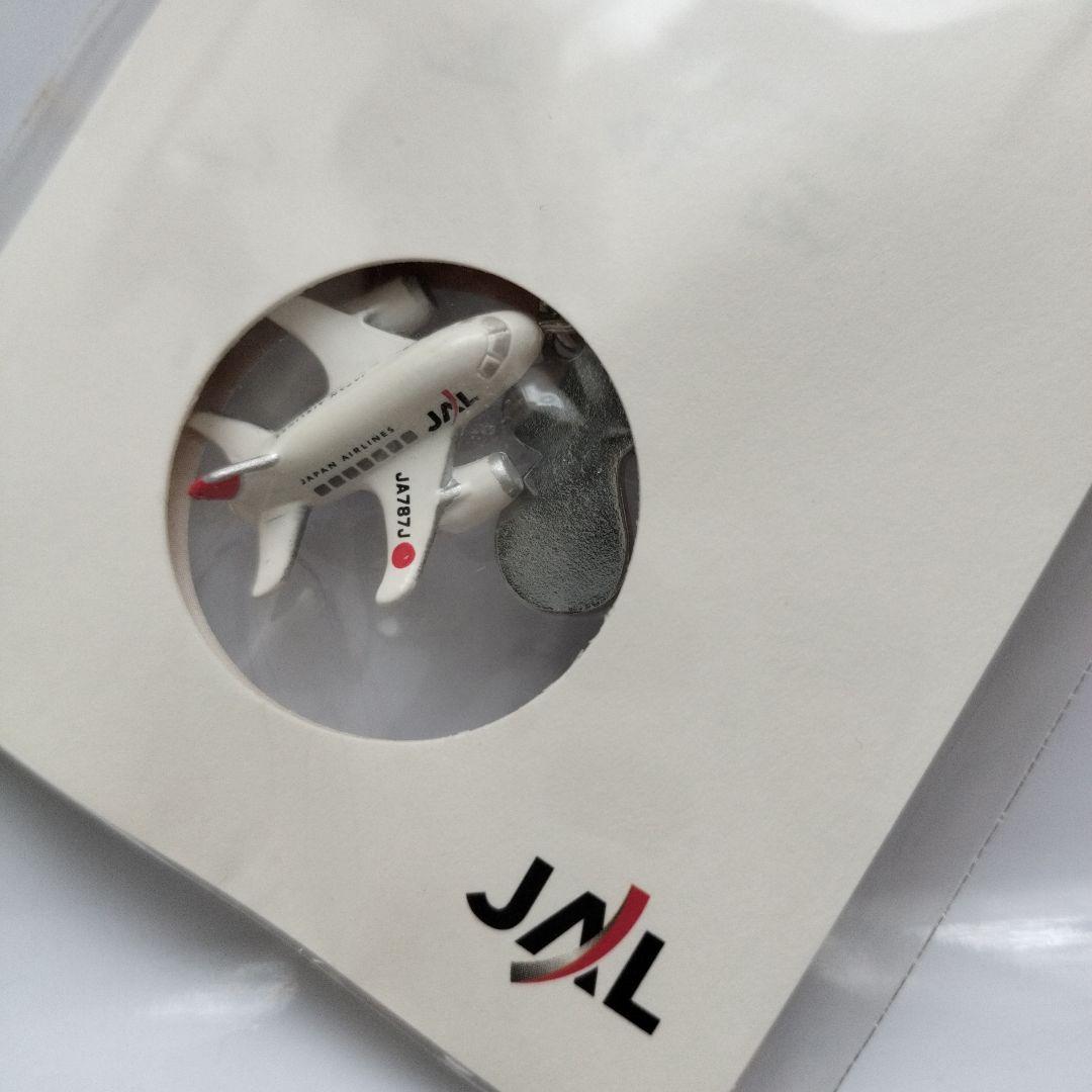 非売品」JAL 小型飛行機チャーム