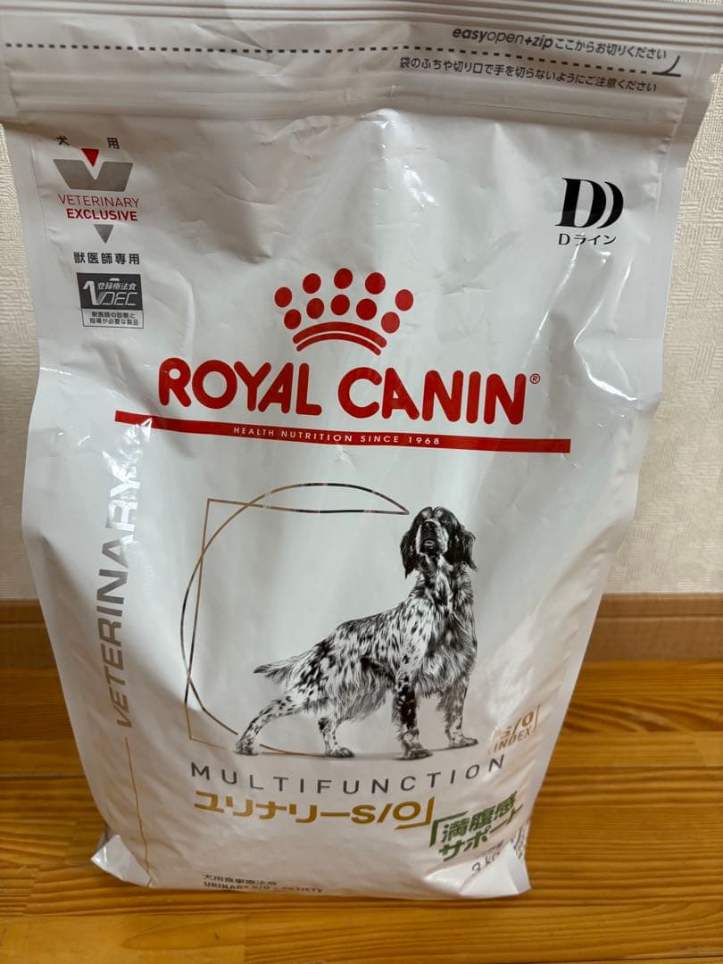 ロイヤルカナン ユリナリーs/o満腹感サポート 3kg未開封 ロイヤル