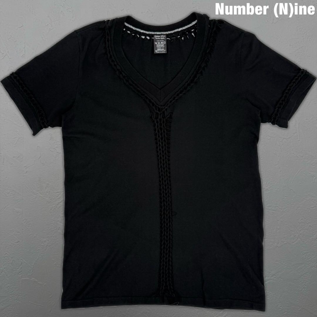 Number (N)ine 07ss 編み込み Tシャツ ナンバーナイン 3