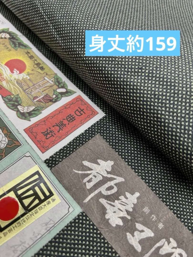 largo様 全て紬 本場泥大島・絵絣・民藝紬など リメイク等 - メルカリ