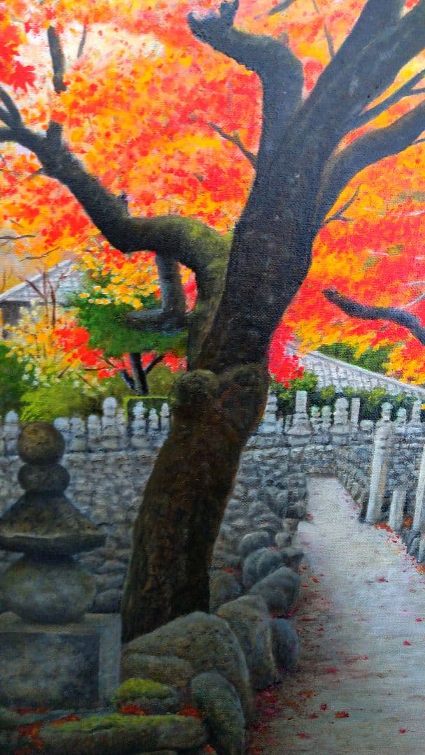 秋の京都「化野念仏寺」風景画 油絵 油彩画 絵 絵画 寺 原画 P30