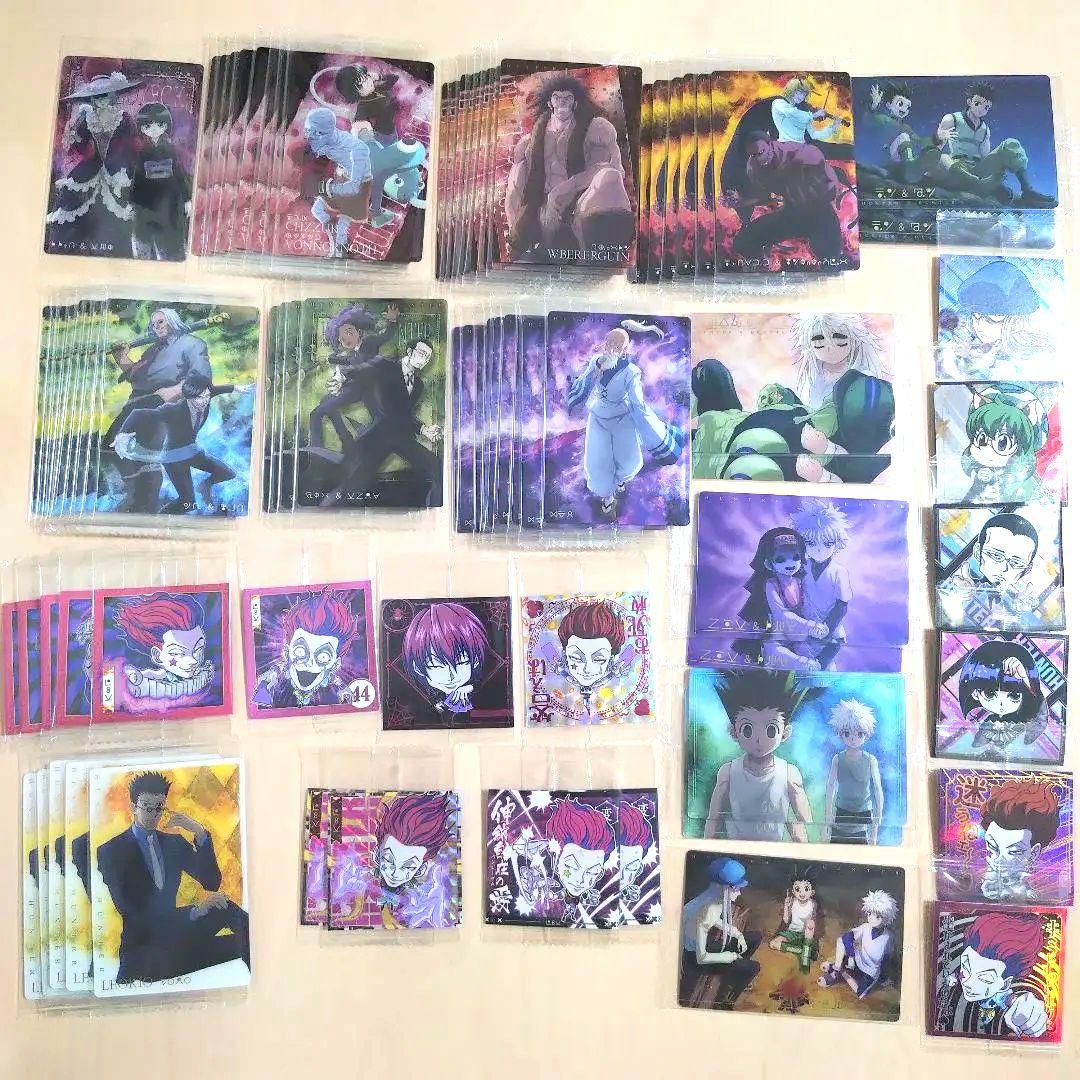 Hunter x Hunter イタジャガ カード シール バラ売り可 - メルカリ