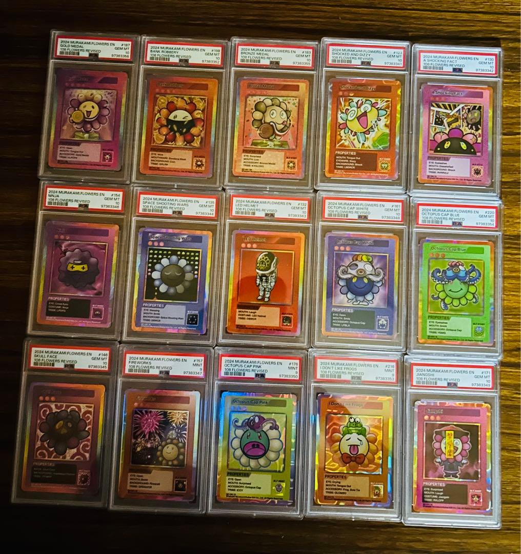 PSA10】『鹿島』 SP 英語版