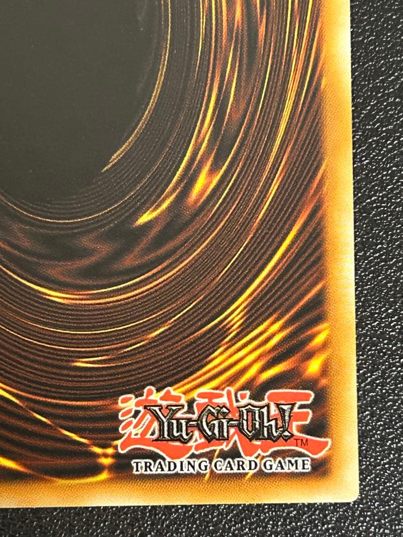 美品　八咫烏　スターライトレア　北米　遊戯王