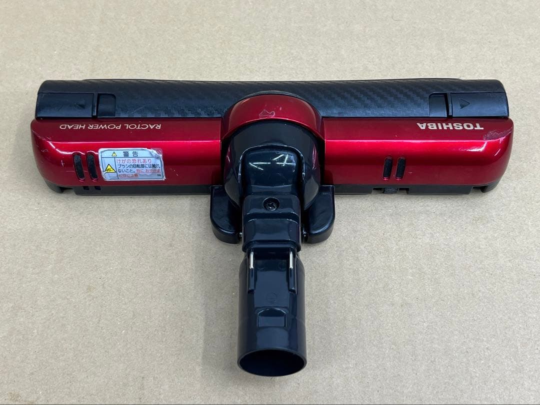 東芝 VC-SG900X MG トルネオ ヘッド 回転ブラシ 頭 部品 パーツ - メルカリ