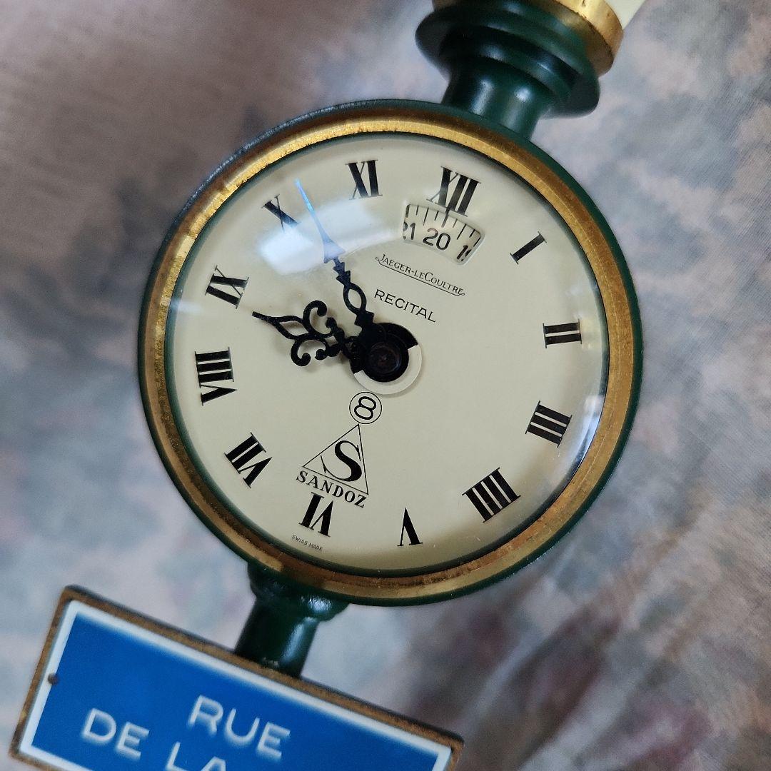 ジャガールクルト 置時計 街灯 アンティーク 手巻き JAEGER-LECOULTRE / ジャガー・ルクルト / 街灯 / 置時計