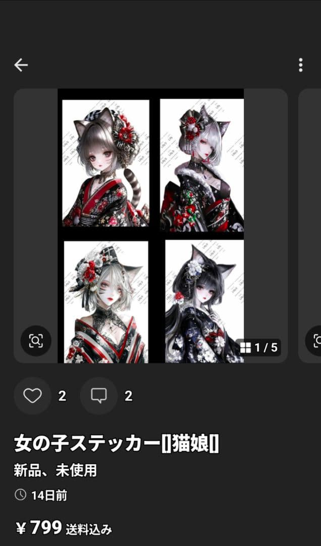 mokaren