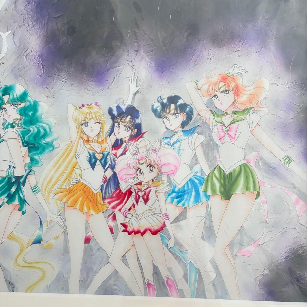 セーラームーン　セーラームーンミュージアム　複製原画　タイプD 武内直子　レゾネ