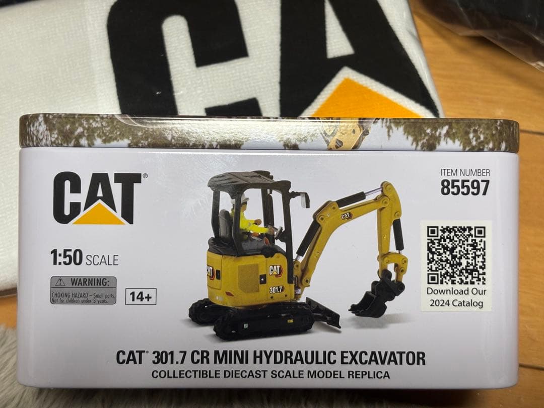CAT 301.7 CR ミニ油圧ショベルセット