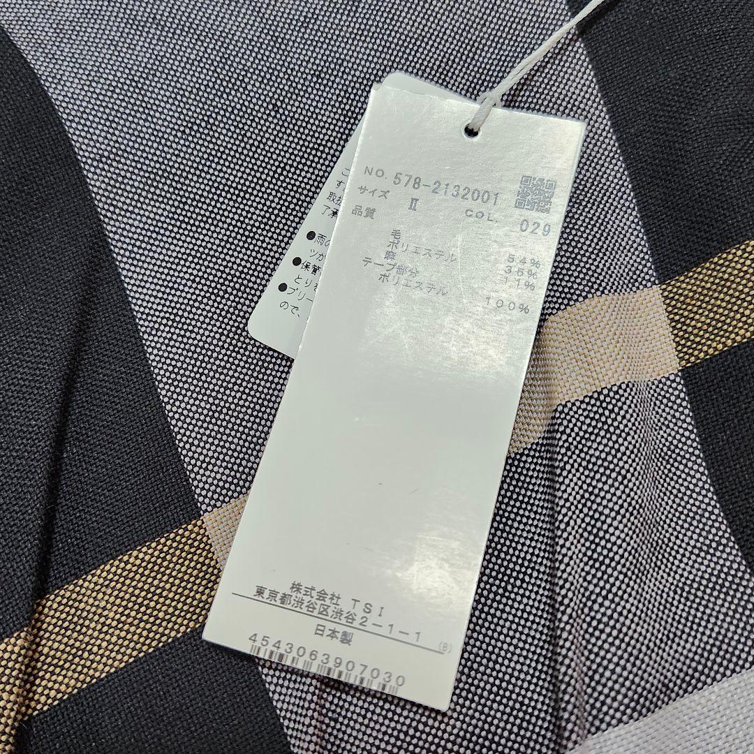 タグ付き☆マーガレットハウエル　ラージチェックウールブレンドスカート　プリーツ