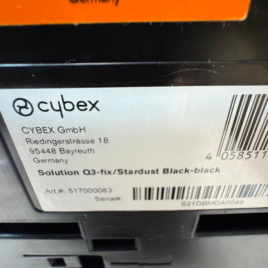cybex SOLUTION Q3-FIX 高機能 ジュニアシート ISOFIX