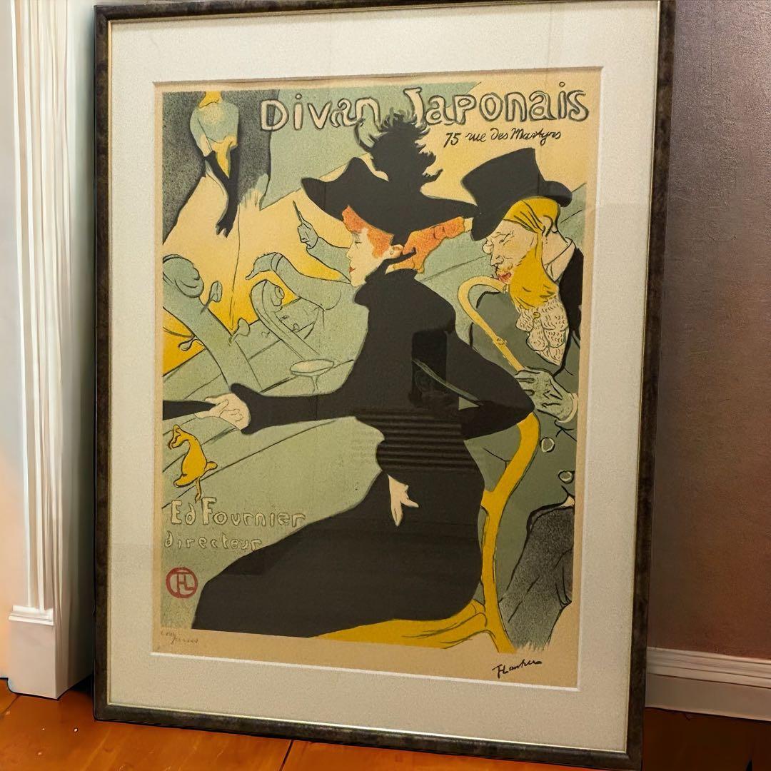ロートレック ディヴァン・ジャポネ パリ展 リトグラフ - メルカリ
