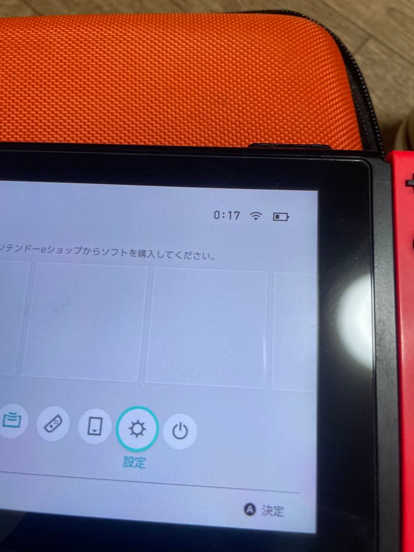Nintendo switch 新型本体のみ
