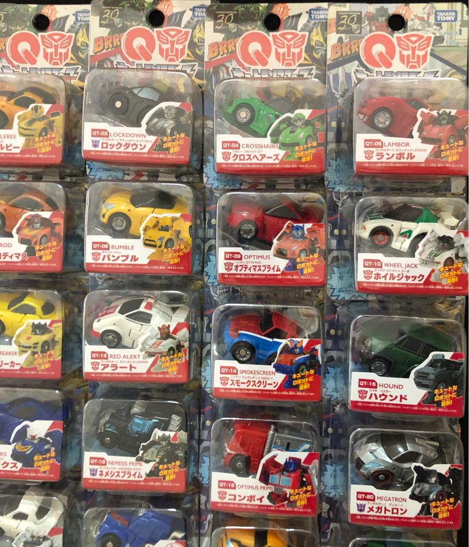QトランスフォーマーQTシリーズ全33台コンプリート
