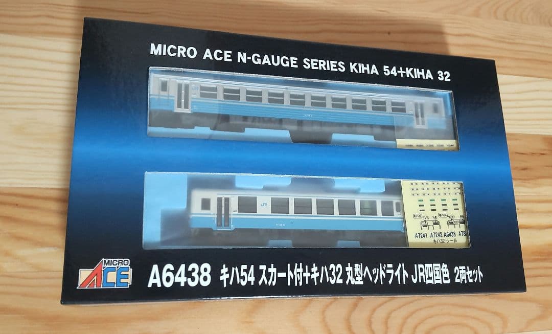 MICRO ACE キハ54+キハ32 2両セット 品番: A6438