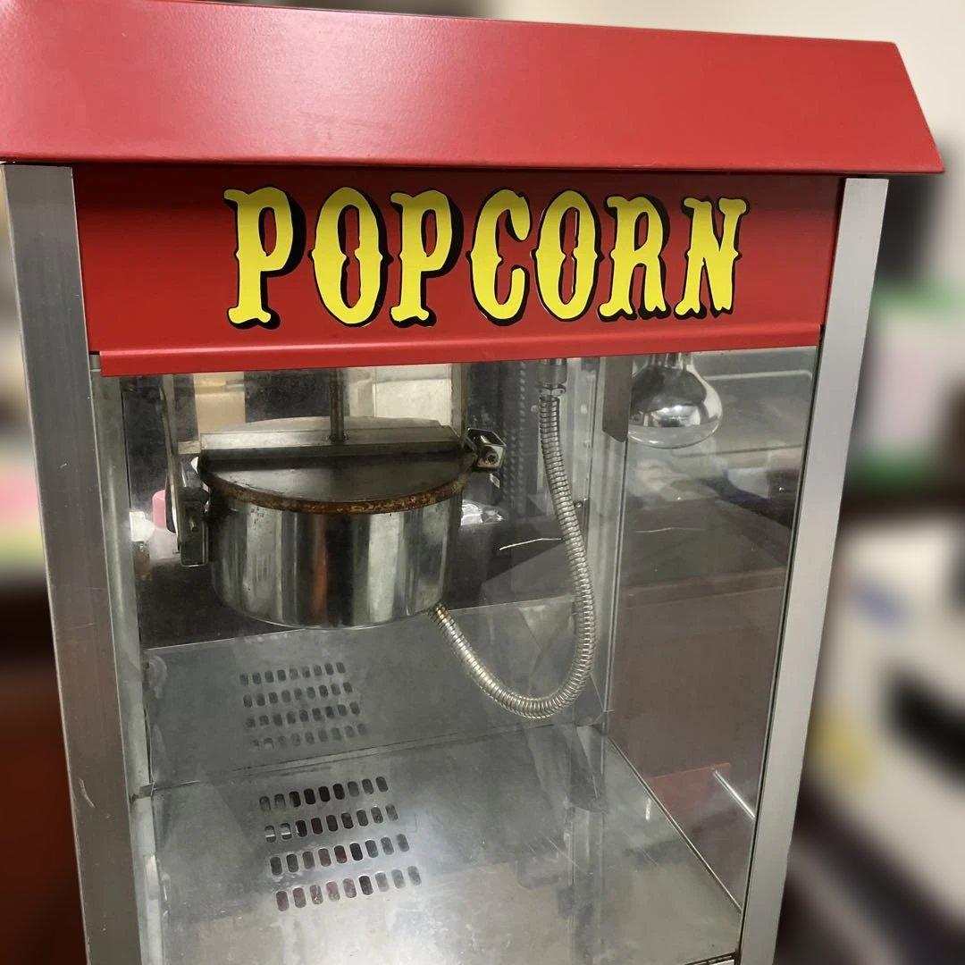 レマコム REMACOM ポップコーンマシーン RPM-6B - メルカリ