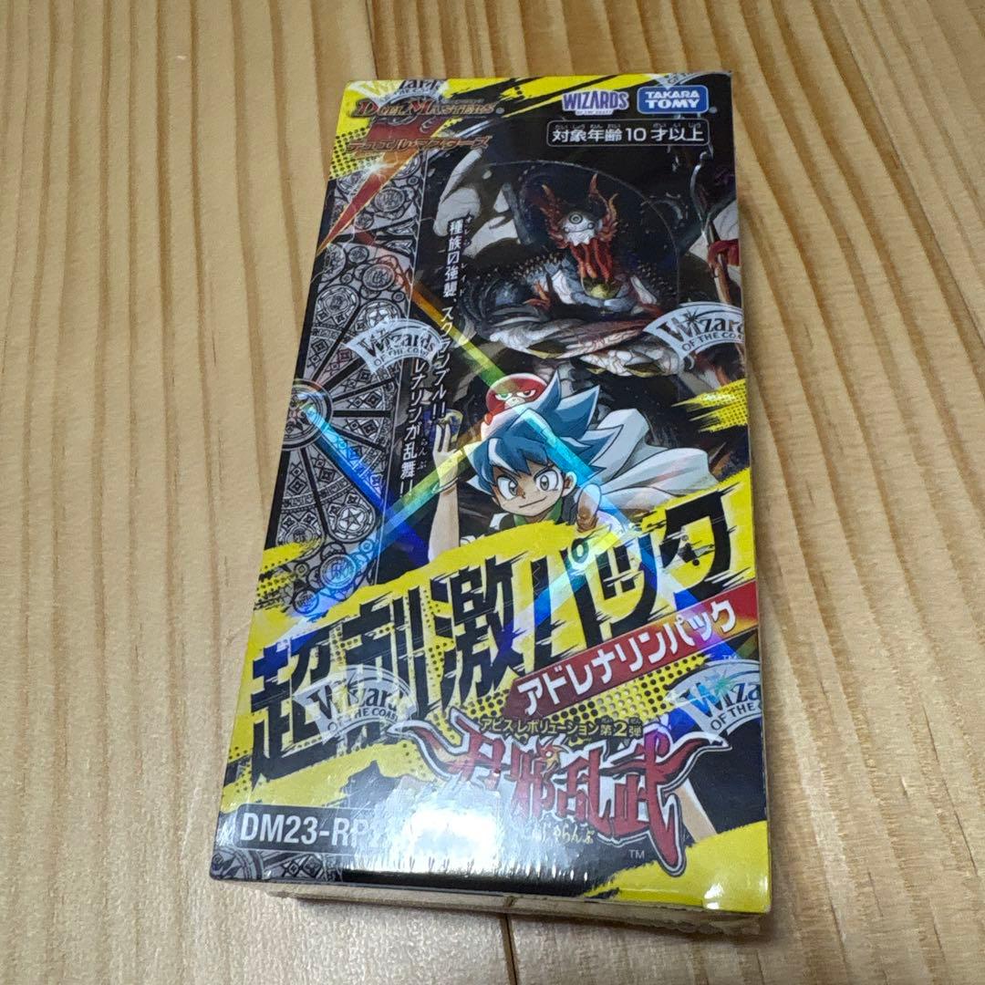 新品未開封　忍邪乱武　超刺激パック　アドレナリンパック　1box DM23-RP2X デュエル・マスターズTCG アビス・レボリューション 第2弾