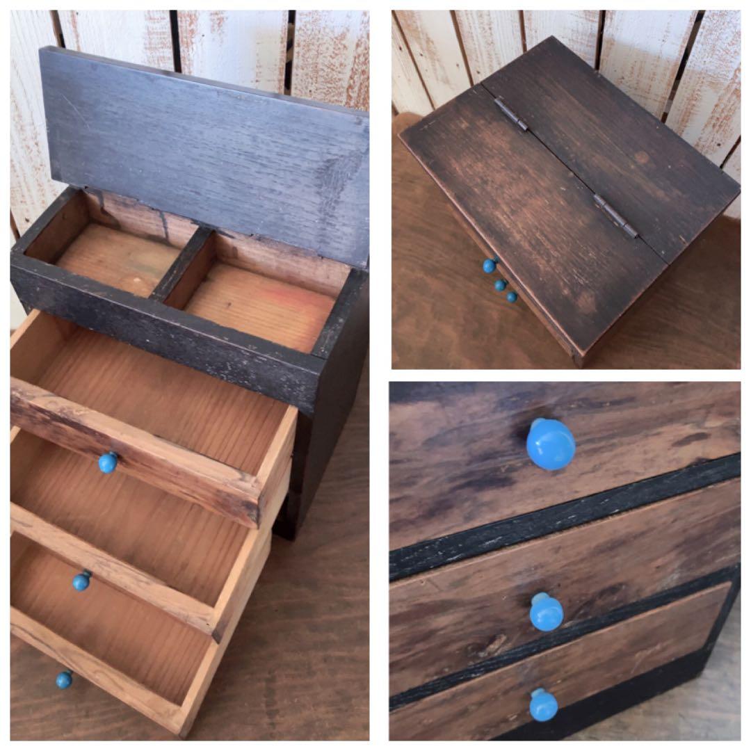 ヴィンテージ 上部も開く つまみガラス 小引き出し 三段引き出し