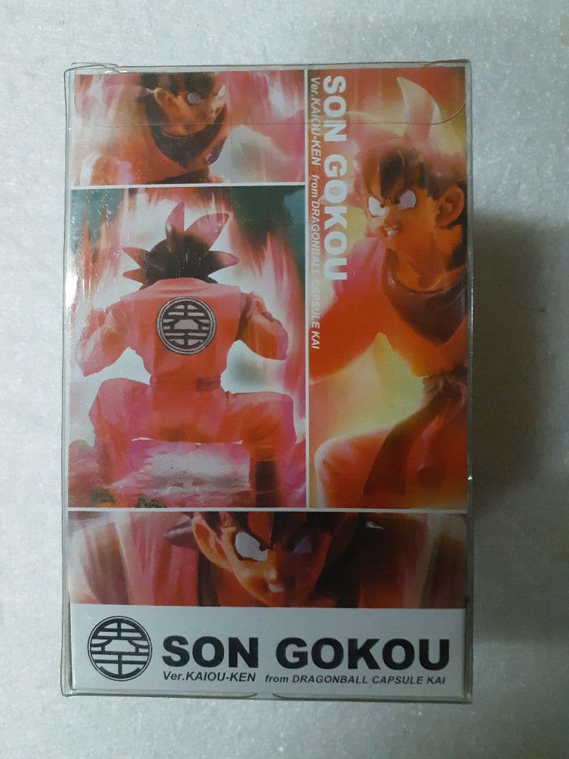 未開封 孫悟空 界王拳 ドラカプ ジャンプフェスタ メガハウス - メルカリ