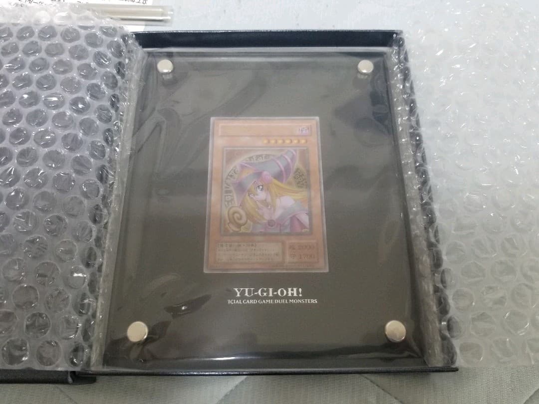 遊戯王 ブラックマジシャンガール ステンレス  キリ番