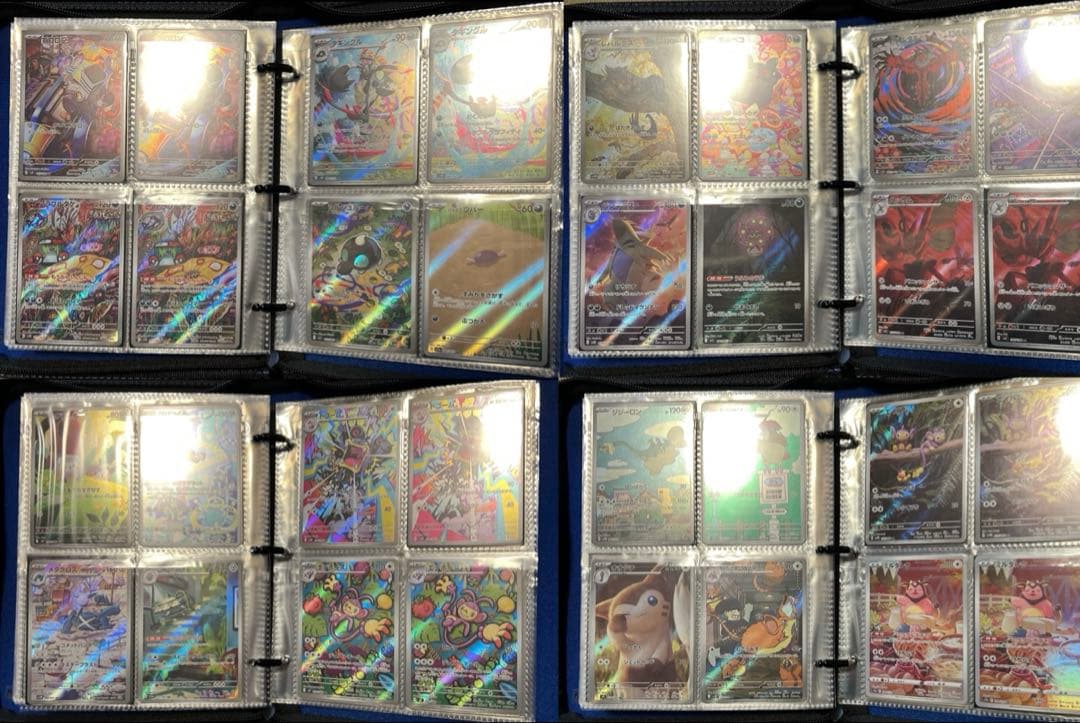 ポケモンカード引退品②の詳細