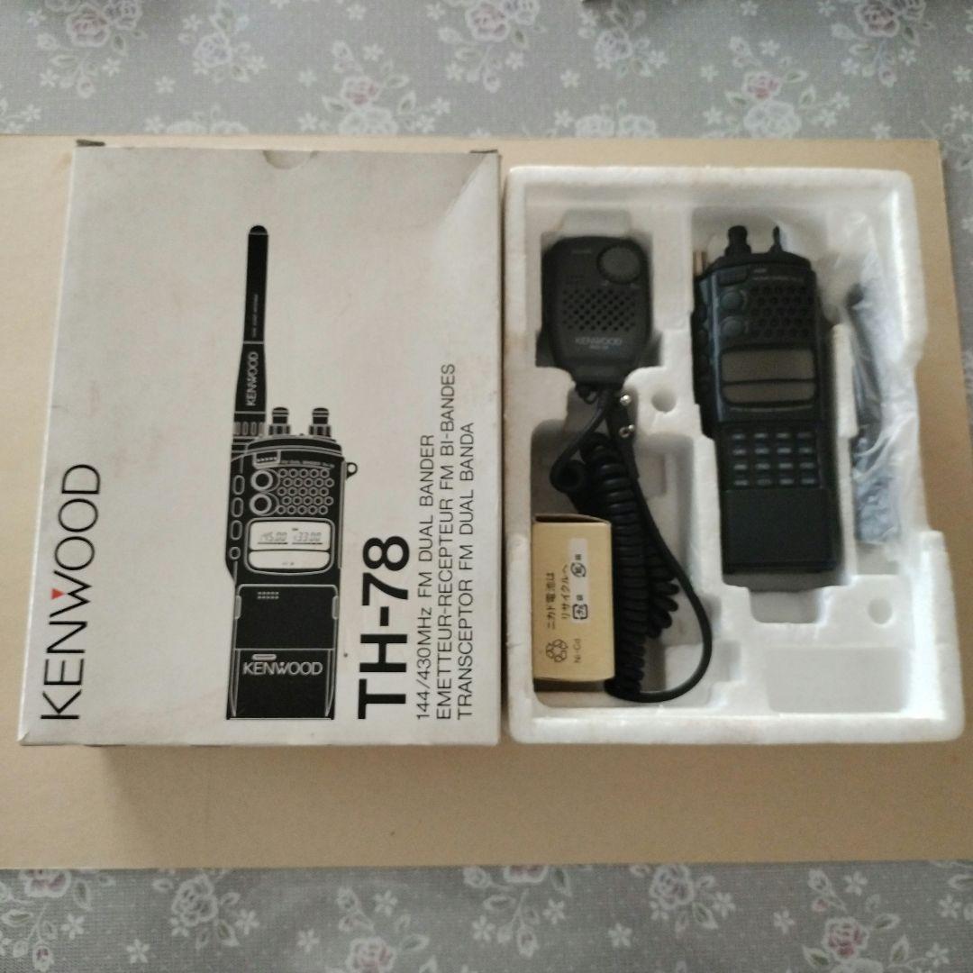 KENWOOD TH-78 144/430MHzデュアルバンダー