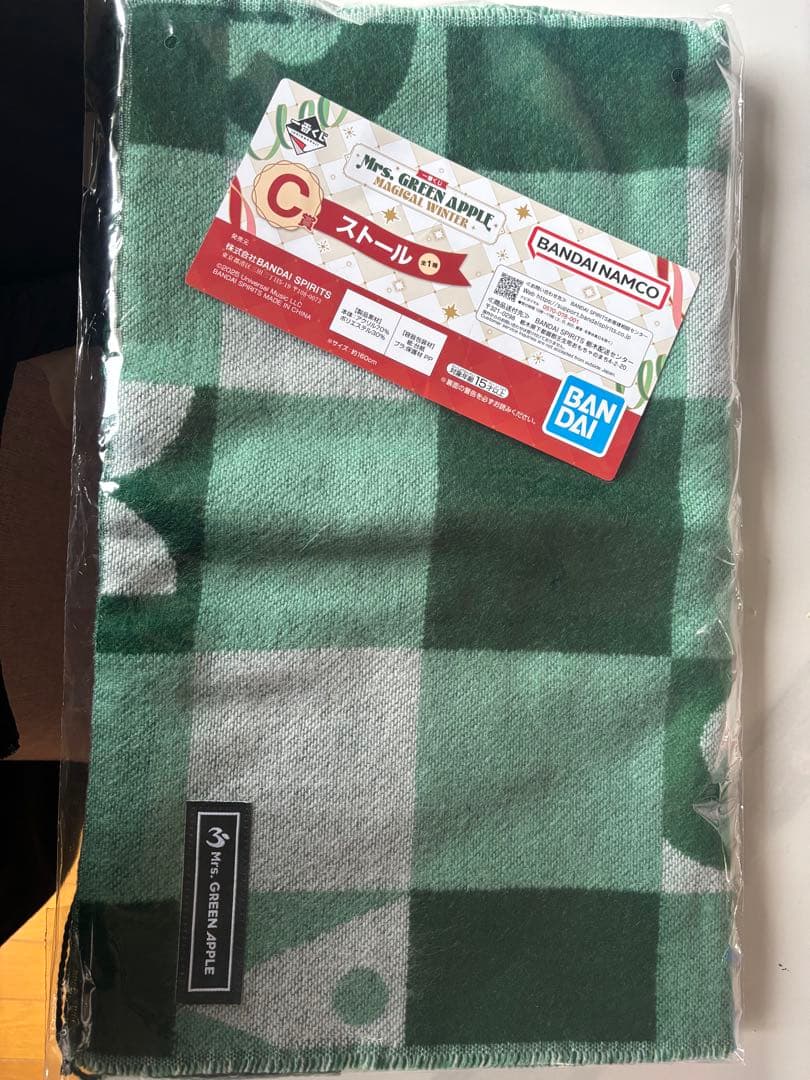 W*い様 Mrs. GREEN APPLE 一番くじ C賞 ストール - メルカリ
