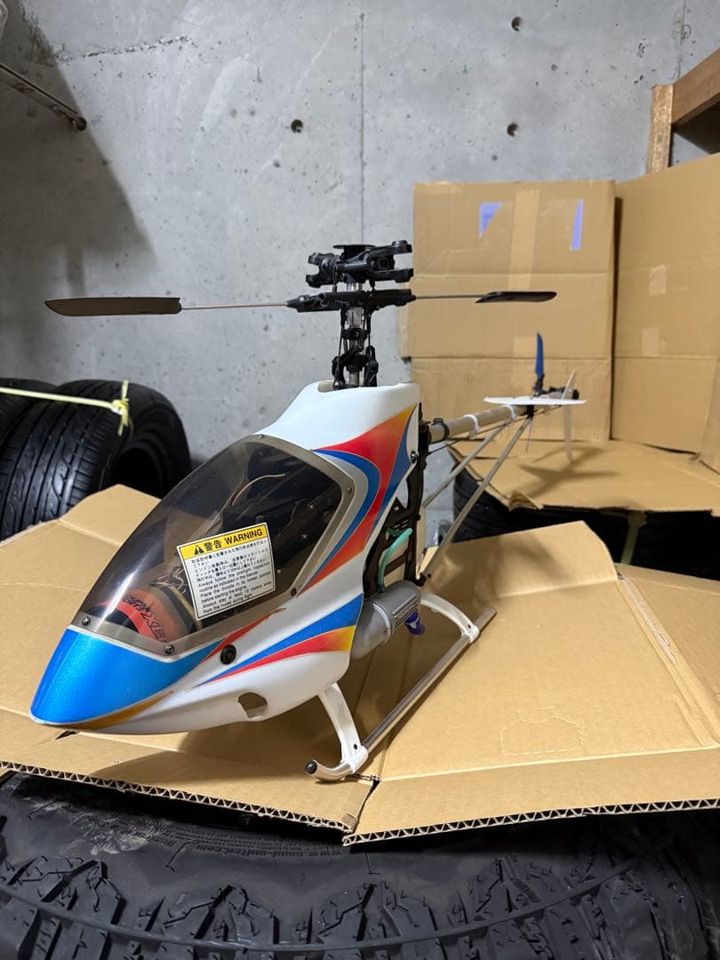 ヒロボー ラジコンヘリコプター
