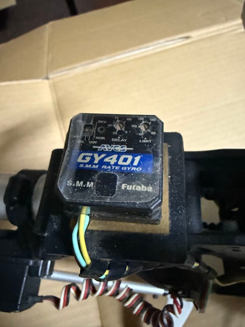 ヒロボー ラジコンヘリコプター