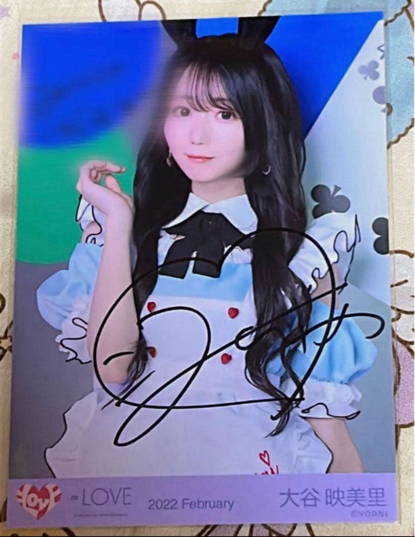 藤原明穂 サイン入りチェキ 水着 陽キャの恋 #2 | 俺が守るから、彼女