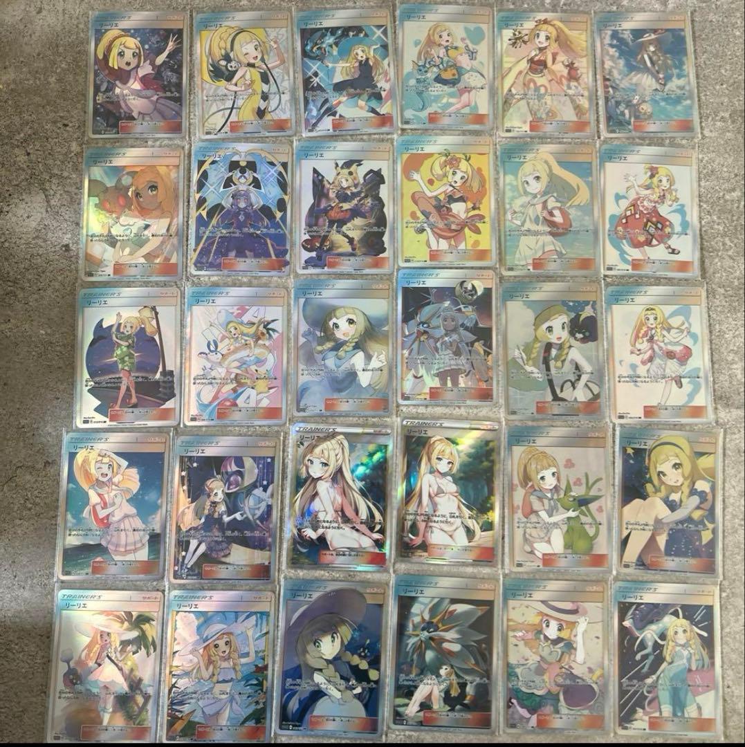 【早い者勝ち バラ専用】① ピカチュウ カードスリーブ オマケ付き