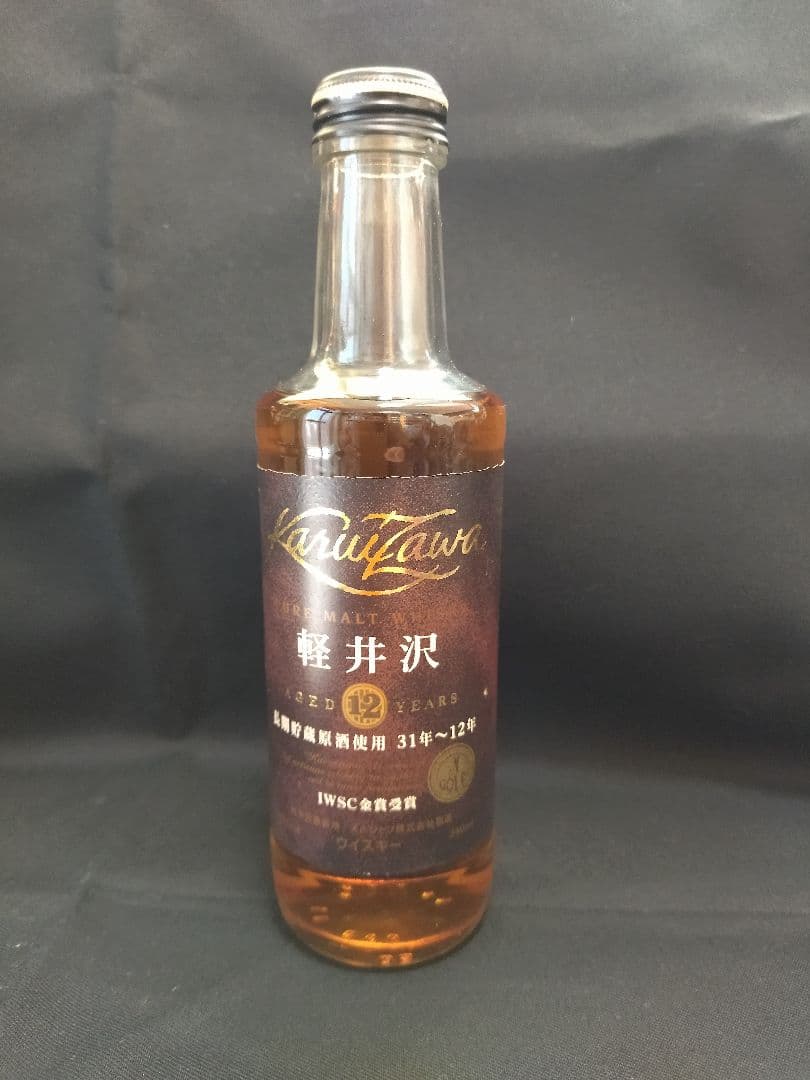 Andreさん専用】【値下げ】メルシャンウィスキー ミニボトル3点