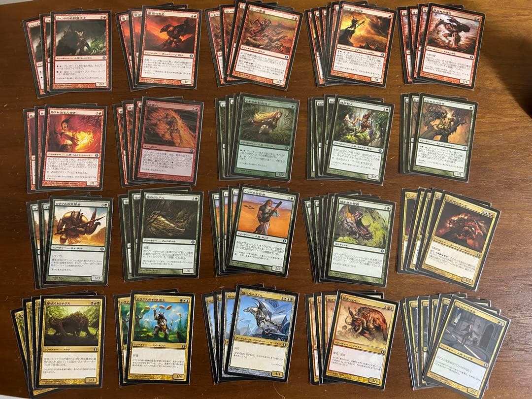 MTG アラーラの断片 日本語版 1186枚セット