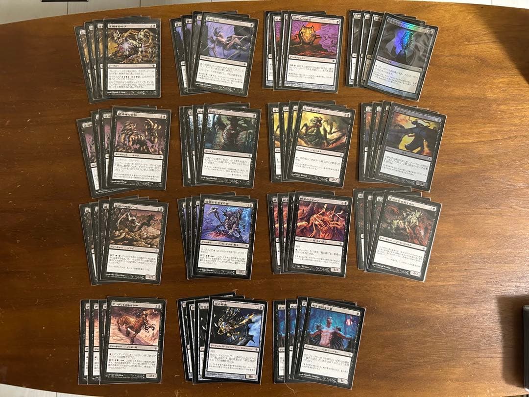 MTG アラーラの断片 日本語版 1186枚セット